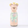 Blush Prince Koala