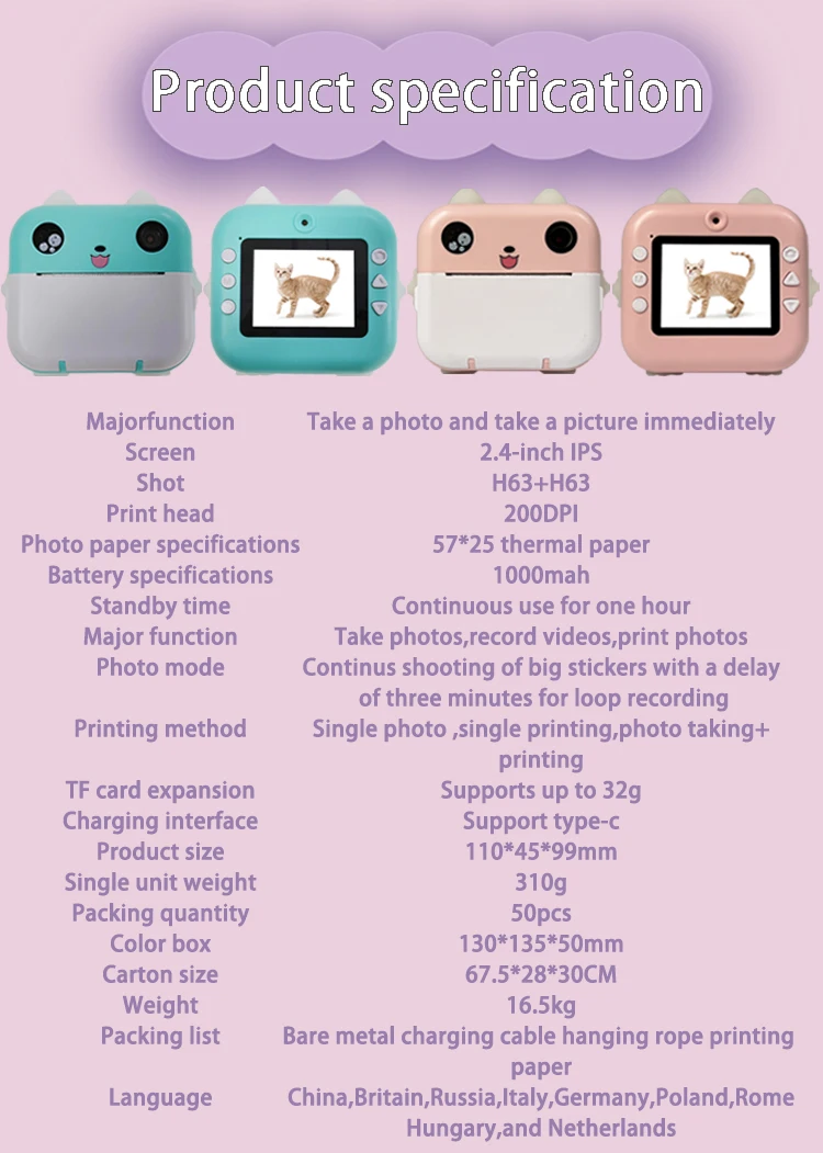 Kids Timely Toys Girls Children's Digital Print Camera Cute Cartoon HD Instant Printer Mini Camera
