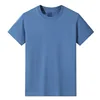 Misty Blue