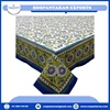 As Per Image