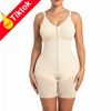 MT000839-Beige