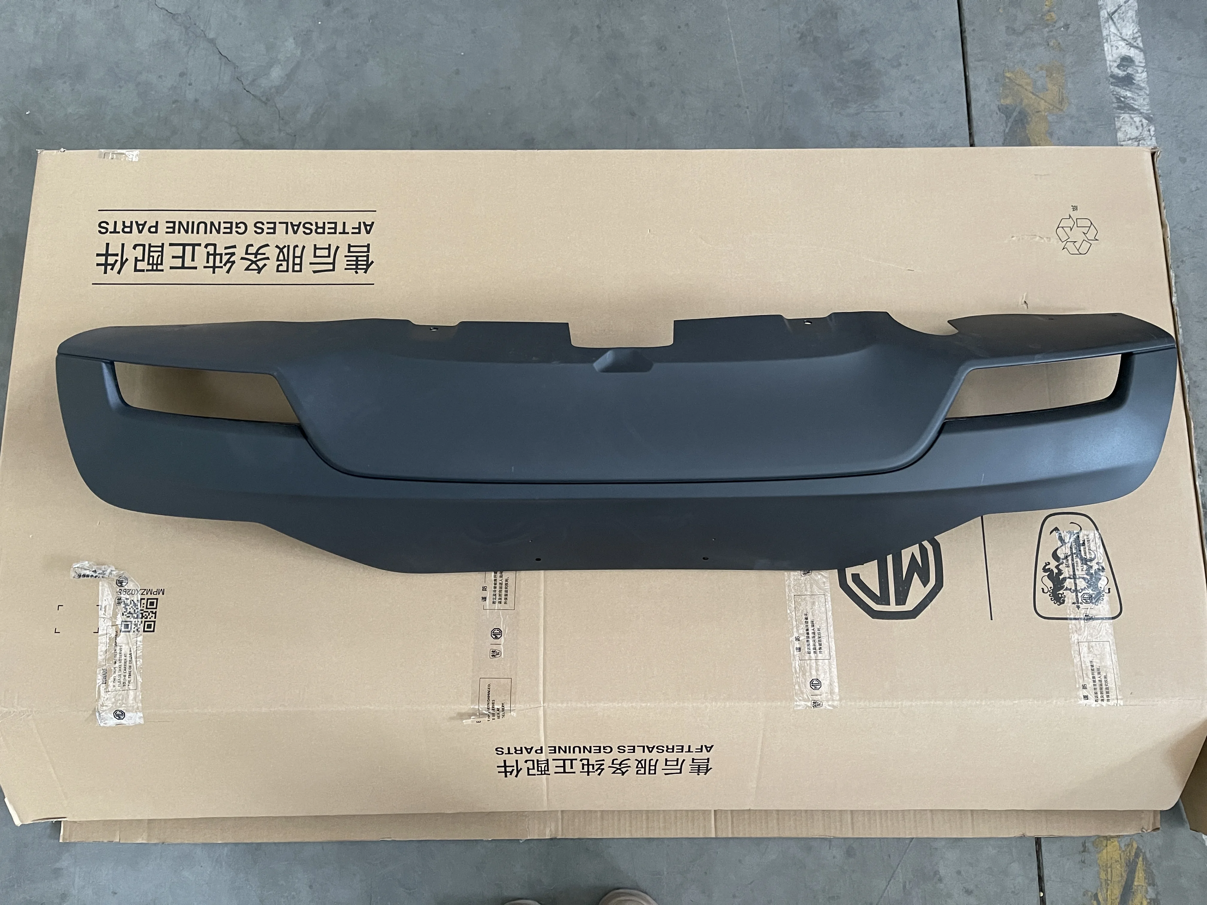 Wholesale Car Bumper for SAIC MG | Lightweight  Replacement Parts| Genuine Quality Original Auto Body Parts for MG #10353337 supplier