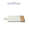 White/ Golden, More Colors Available