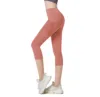 Orange Pink