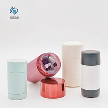 Deodorant Tubes Stick Bottle Container Empty Stick Packaging Sunscreen Stick Container New Round 20ml 30ml Cosmetics Free Sample