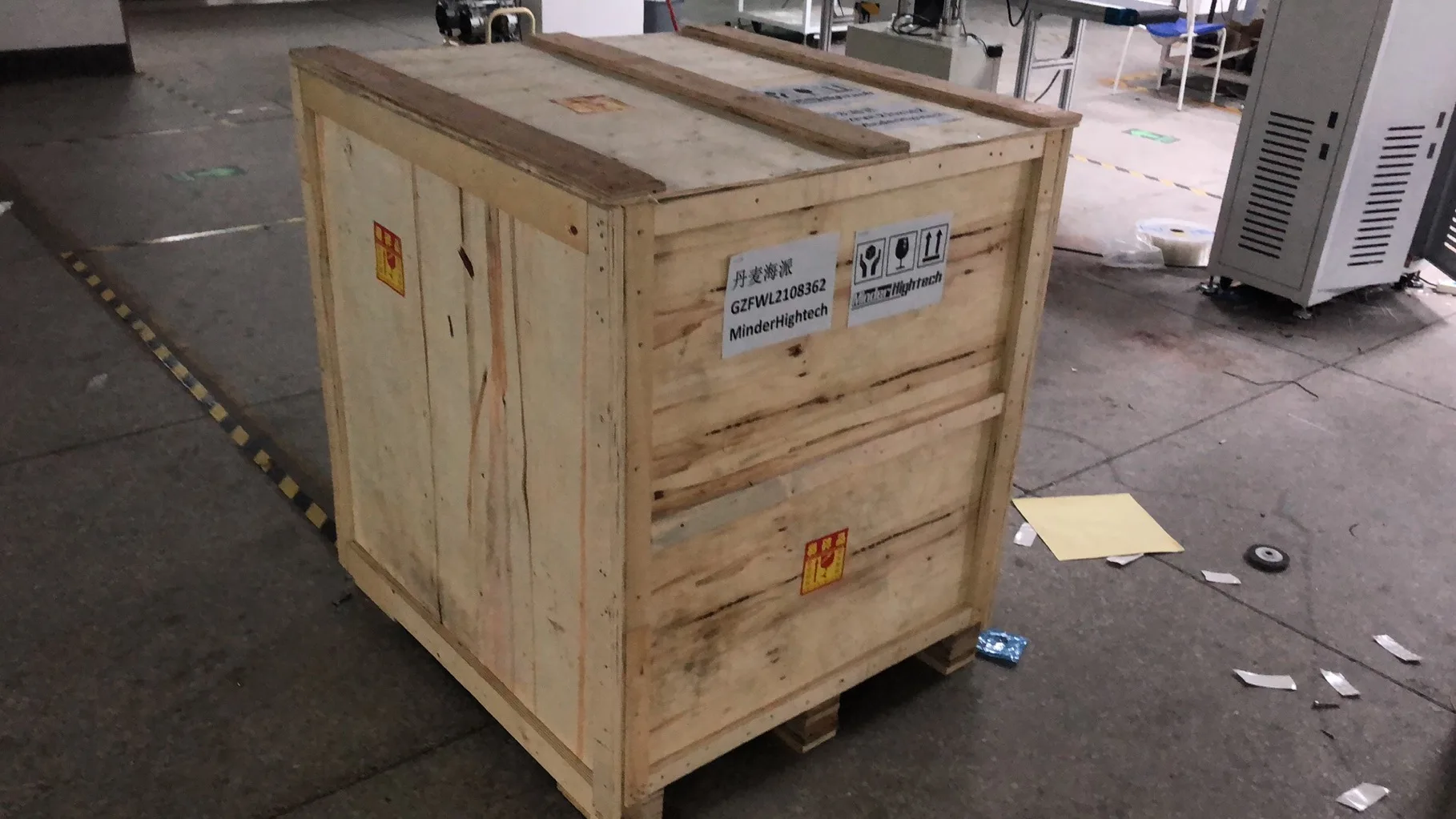 Ультразвукова система нанесення покриттів