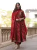 As Per Image