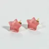Red Cherry Quartz