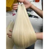 613 rubia