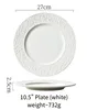 10.5" round Plate (White)