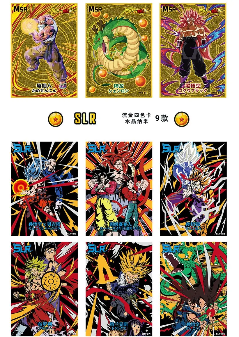 Dragon Ball Collection Cards Box Booster Son Goku Saiyan Vegeta Tcg - Where To Buy Dragon Ball Z Cards