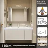 110 storage mirror cabinet + ceramic integrated basin