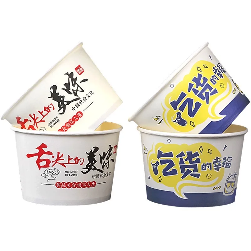 580ml 750ml 1000ml Paper Cups DOUBLE WALL Corrugated Gold Foil ...