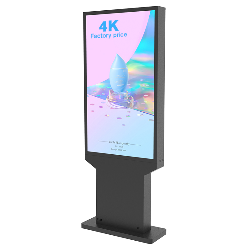 ■ Digital Signage A-32 S32R 32 inch Outdoor Digital Signage | Sunlight-Readable – Yetronic -