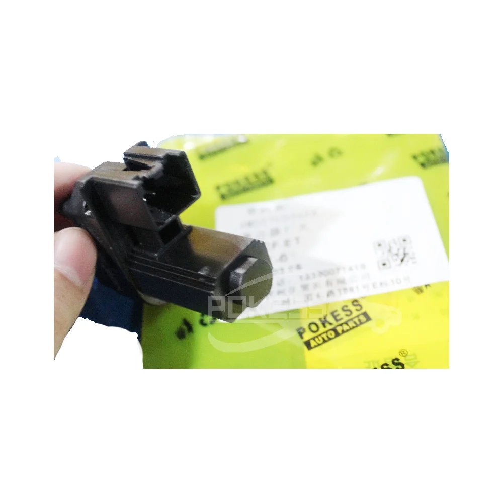 4M5T7C534AA Clutch Switch for Ford Focus.Foucs 12-14/Foucs 15-18/Escor... — 4
