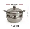 12cm