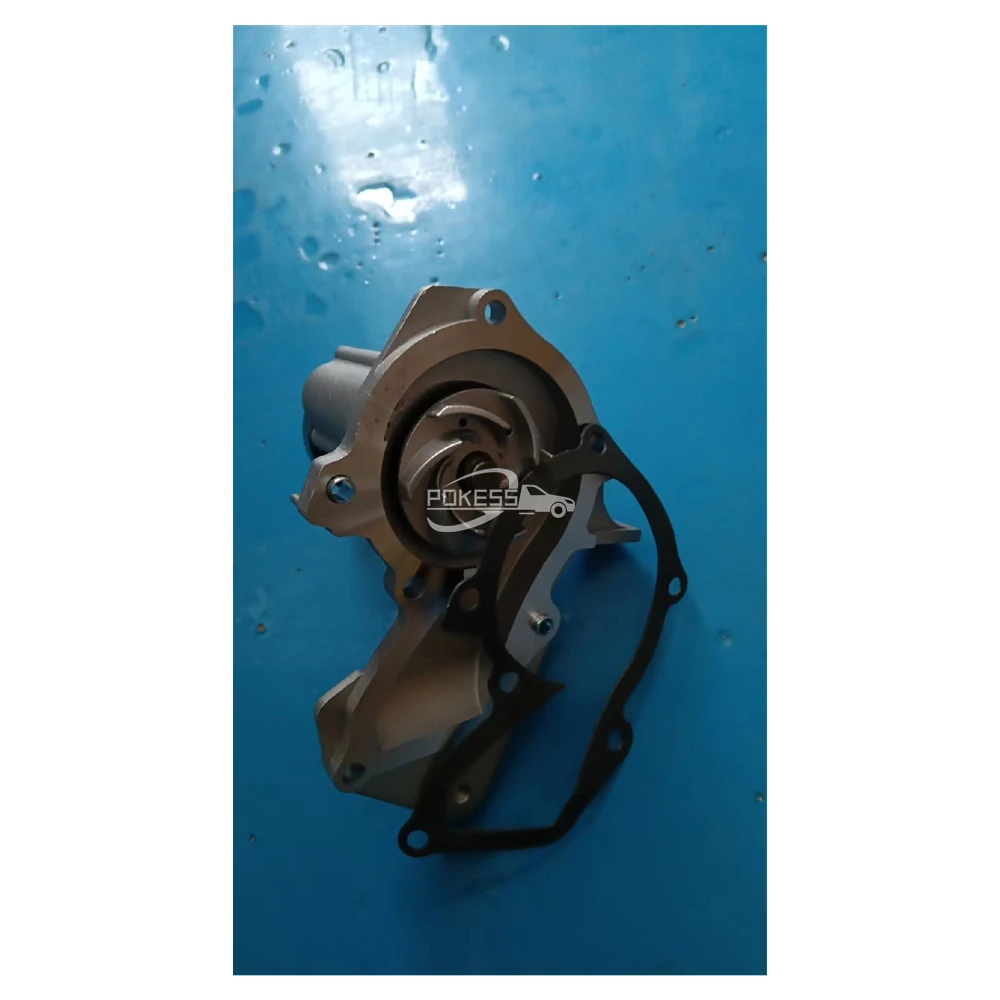 7S7G8501B2A. 1778516 1688697 1472867 1496479 Water Pump for Ford Foc... — 3