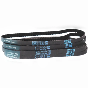 Customizable logo industrialSTD S4.5M timing belt