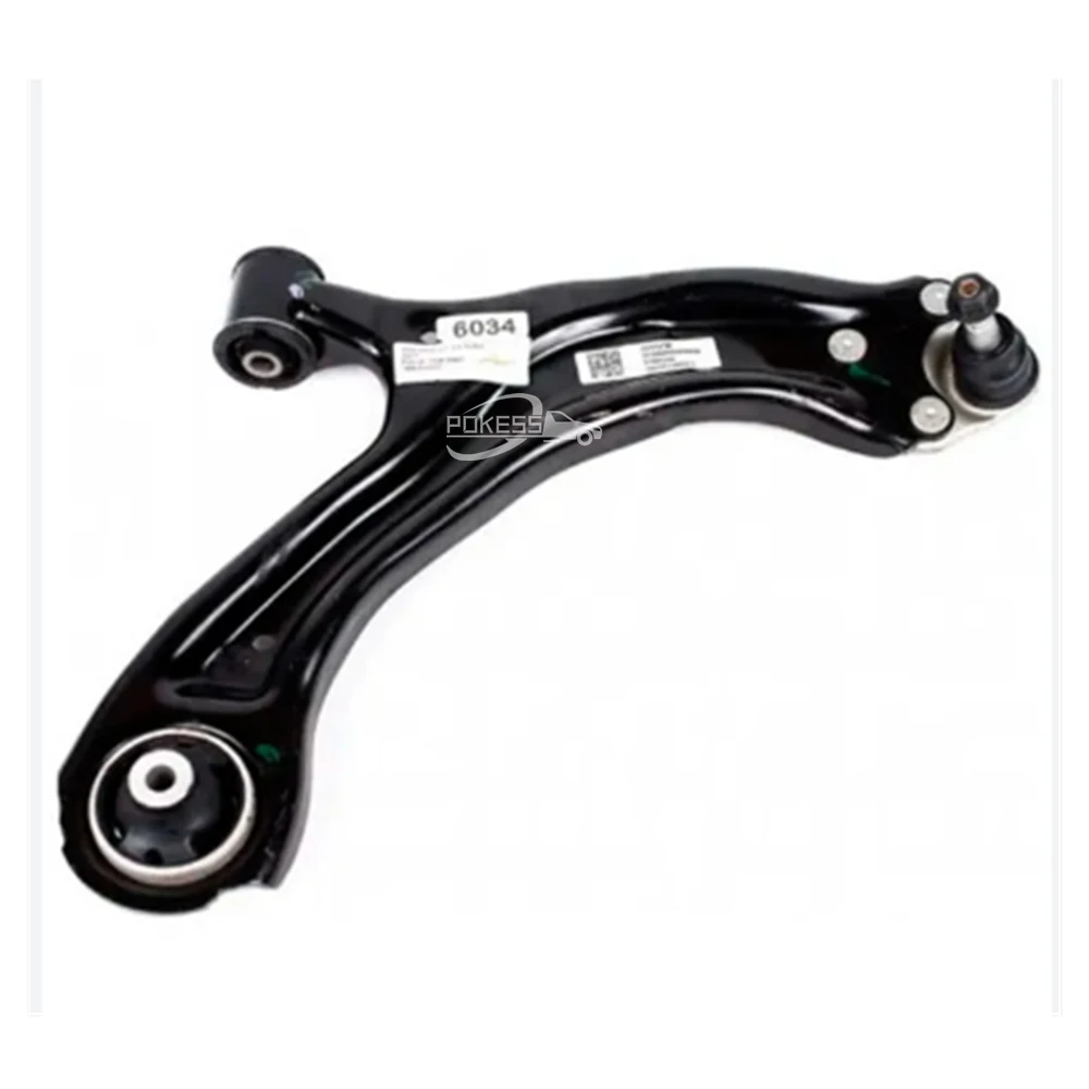 26285790 Right Lower Control Arm for Chevrolet Tr — 2