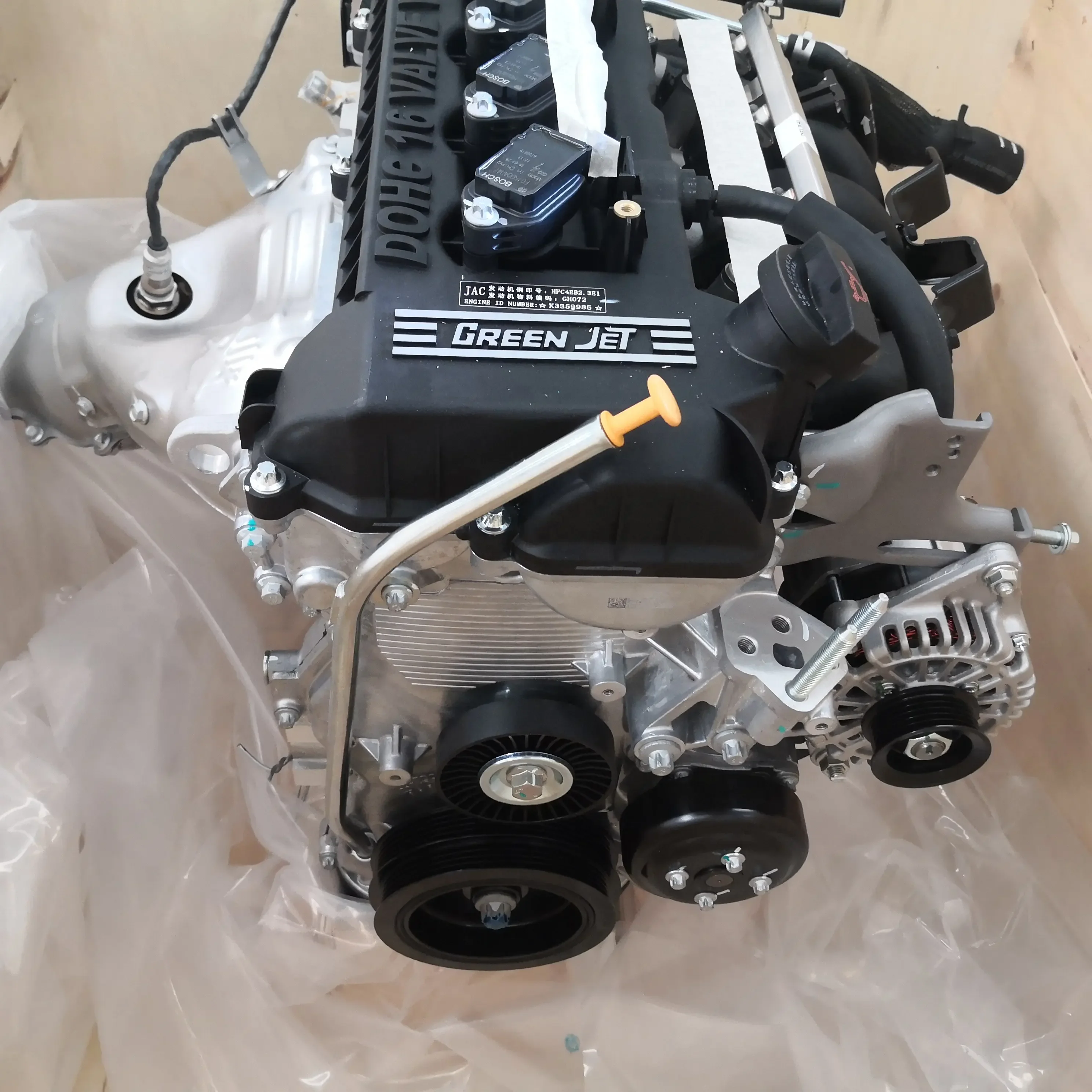 High Quality JMC I 4jb1t 4jb1 Diesel Engine For JX493 Truck Pickup