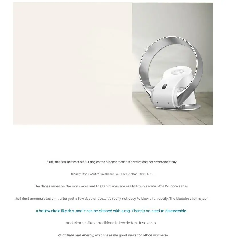 Speed Non-blade Bladeless Fan, 26w, Plastic - detail 8