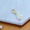 Opal