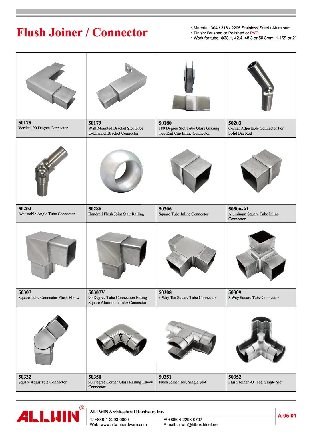 Hospital Stainless Steel Square Tube Connectors Adjustable Flush Angle ...