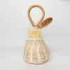 Rattan