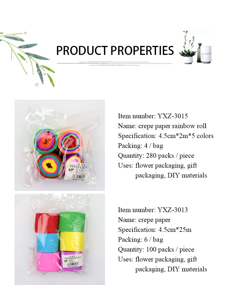 Wholesale Mikailan 4/6/12/pack Colorful crepe paper color roll 2/9