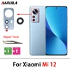 Mi 12 (azul)