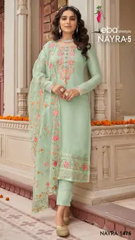 The kurti bazaar Pakistaanse Stijlvolle Designer Shalwar Kameez Suits Bruiloft Kleding Anarkali Jurken, Keuze 7, 42