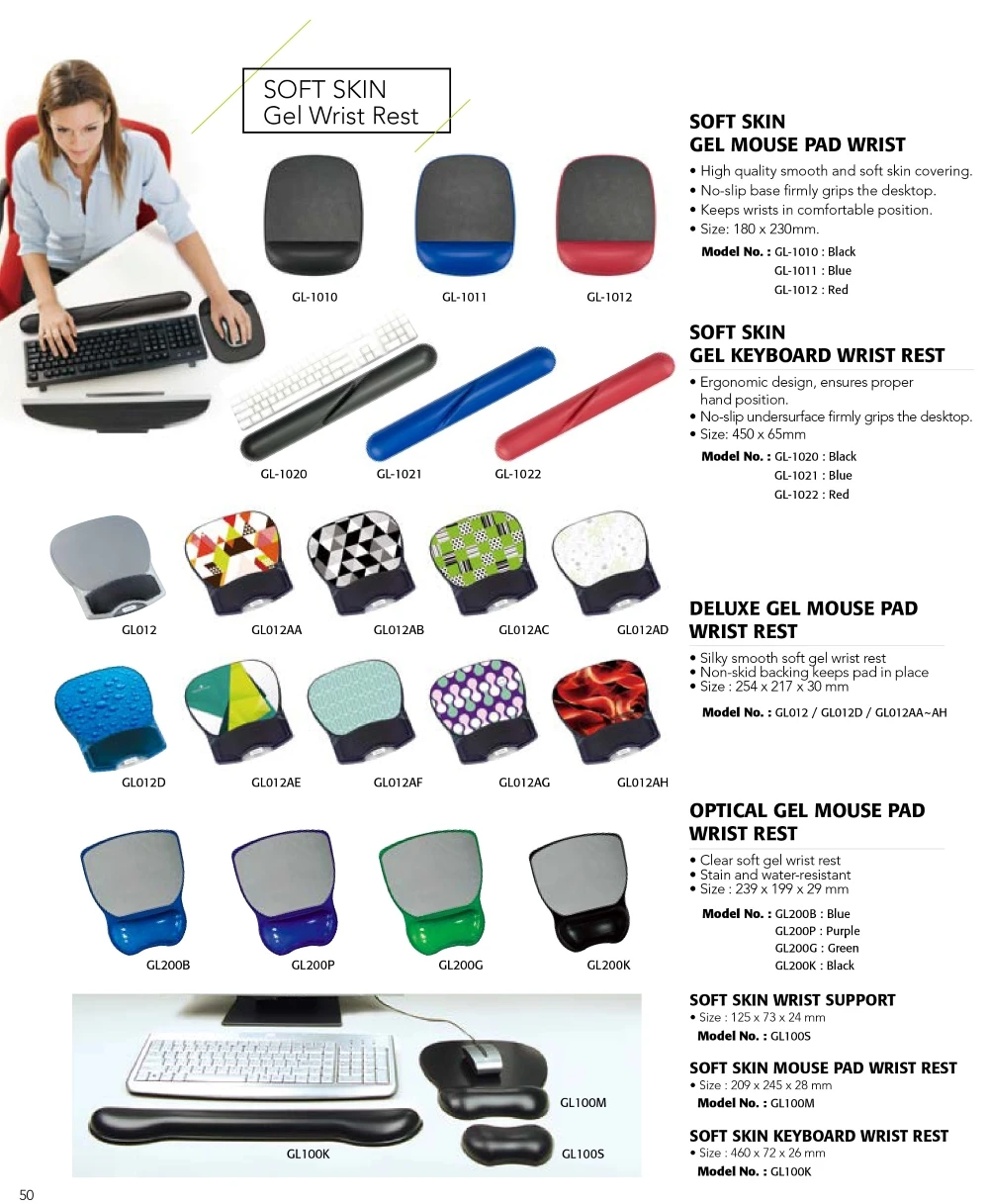 Soft Skin Gel Mouse Pad Wrist Rest Aidata Buy Gaming Mouse Pads