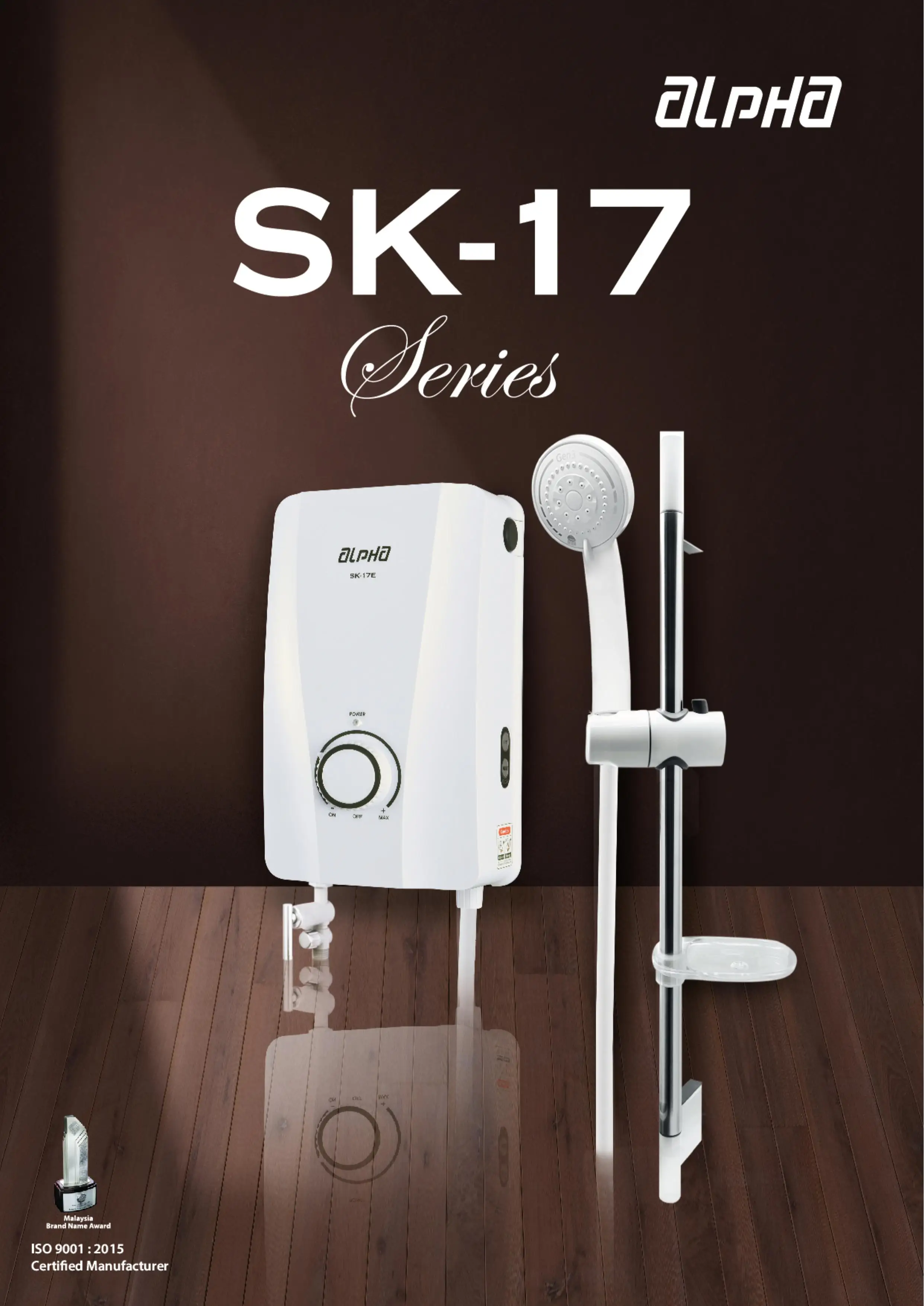 New Sk17em Series Tankless Instant Water Heater White Color Bathroom
