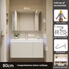 80 storage mirror cabinet + ceramic integrated basin
