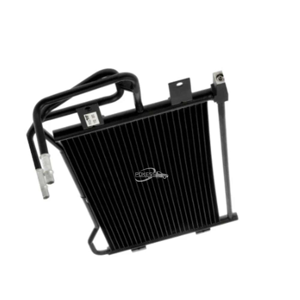 5290415AB Transmission Cooler for Dodge Ram 150 — 2