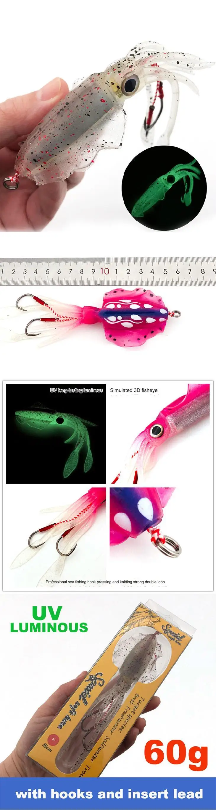 Customization 60g 15cm Luminous Artificial Soft Bait Bulb Trex Squid