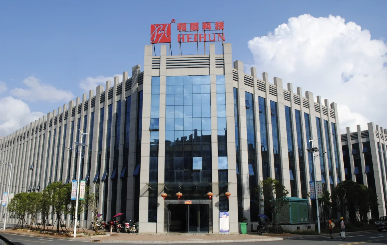 Zixingshi Heshun Technology Printing Materials Co., Ltd. 2