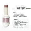 Construction gel