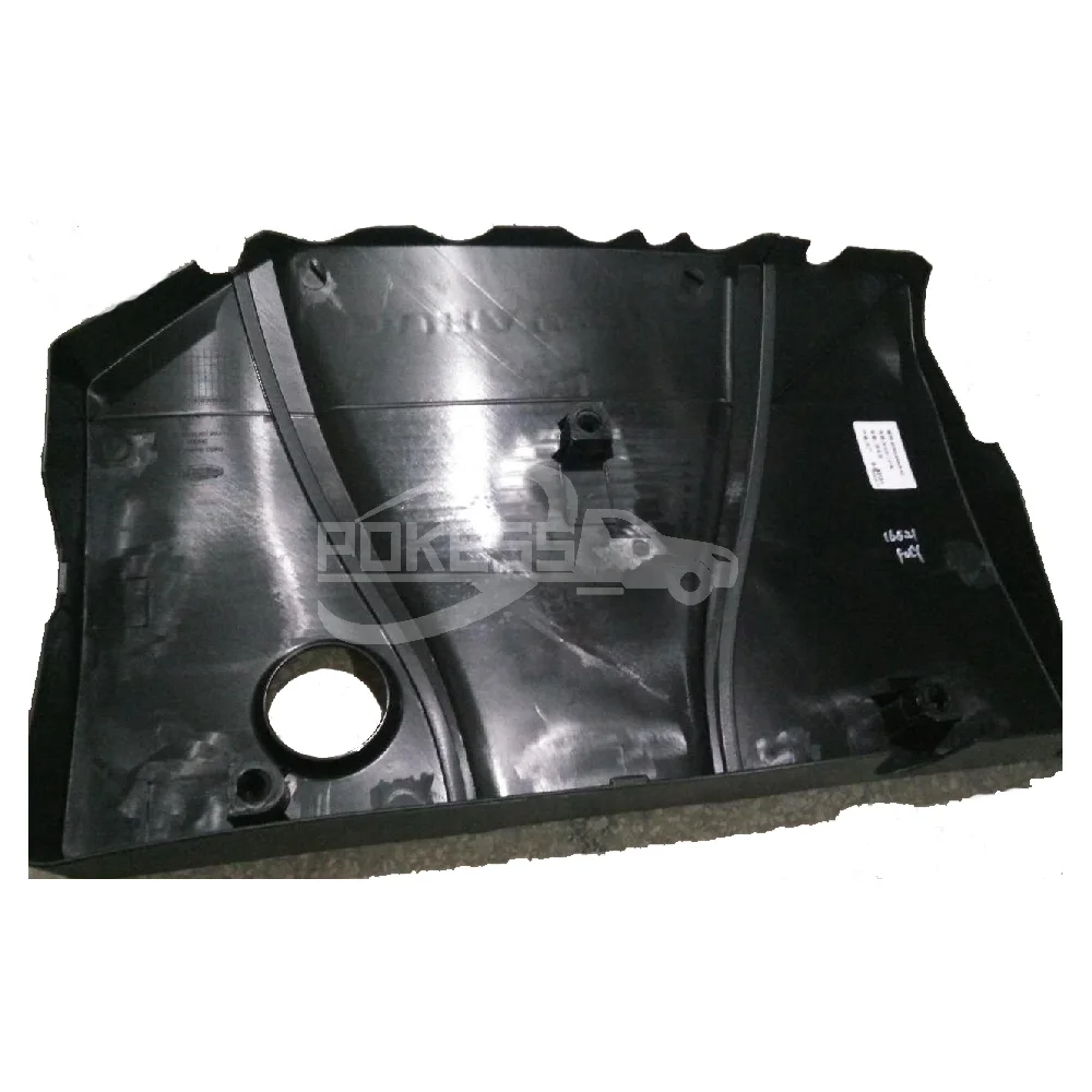 5m5g6a949ac 5m5g6a949ab Lq-fks-033 5m5g6a949ad Engine Upper Guard Plate ...