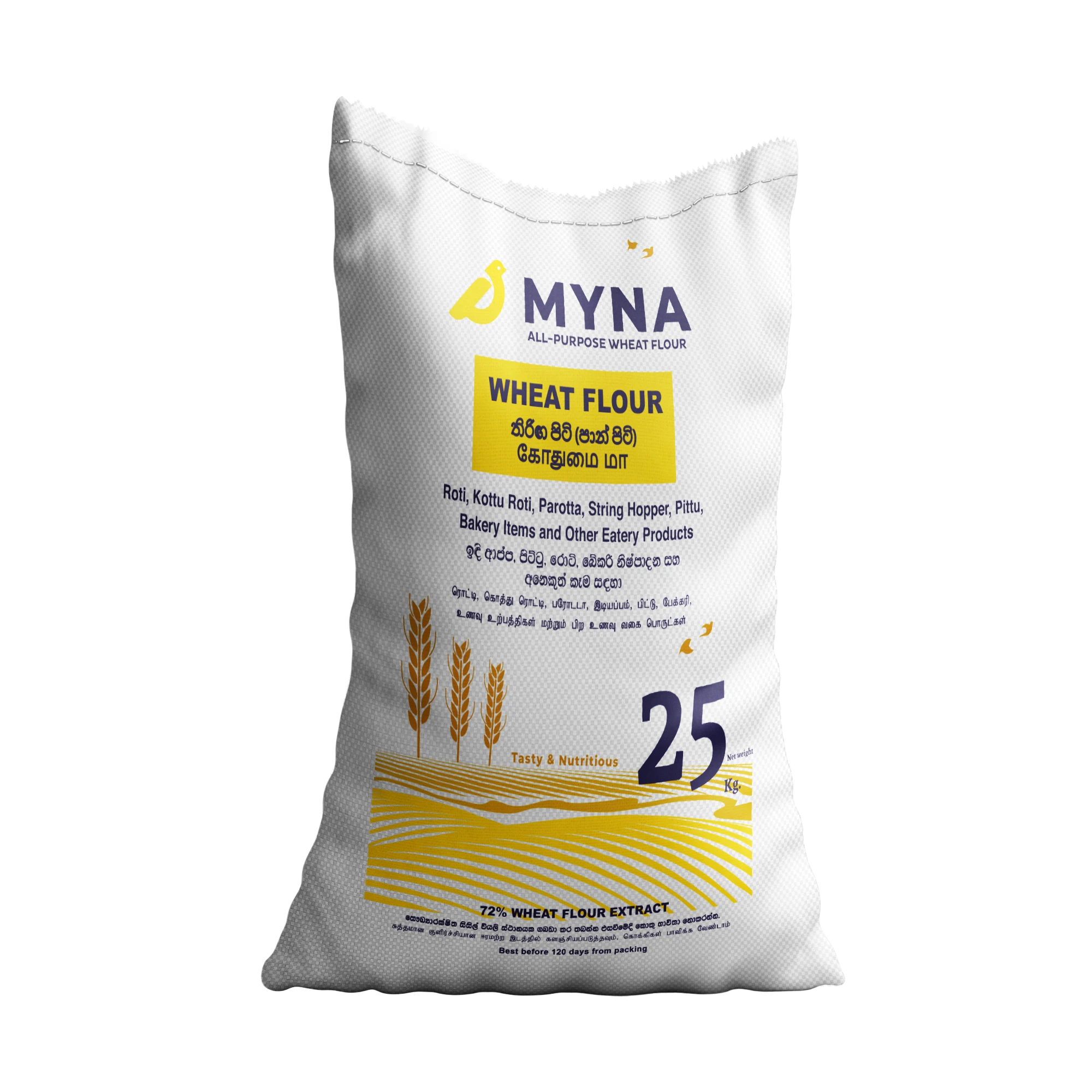 Wheat Flour 4kg Bran Bread Flour Baking Materials Household Wheat Flour ...