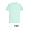 Verde menta