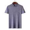 9933 Gris [Manches courtes]