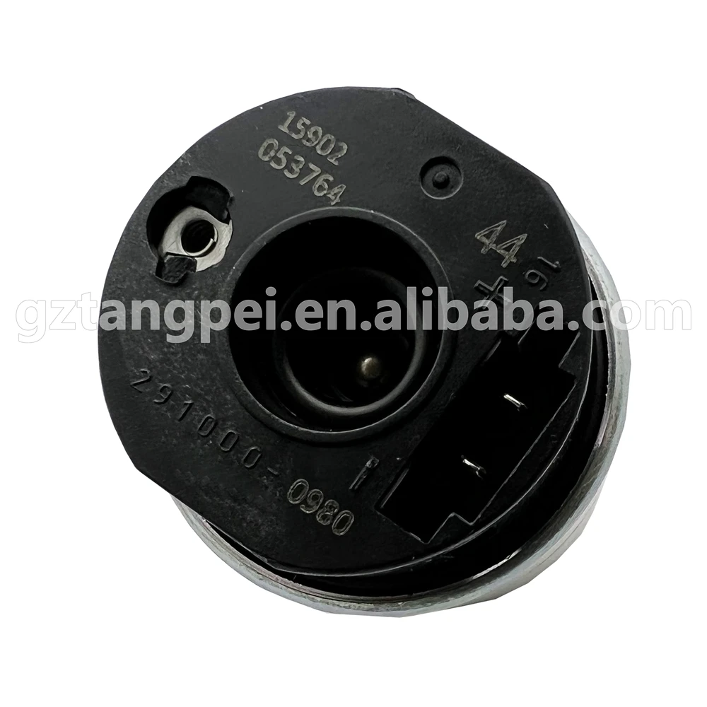 JP樣專用 Amazon.com: 291004481 Rear Deck Access Cover Motorboat