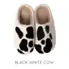 Vaca blanca y negra.