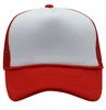 Sku-12-rosso e bianco