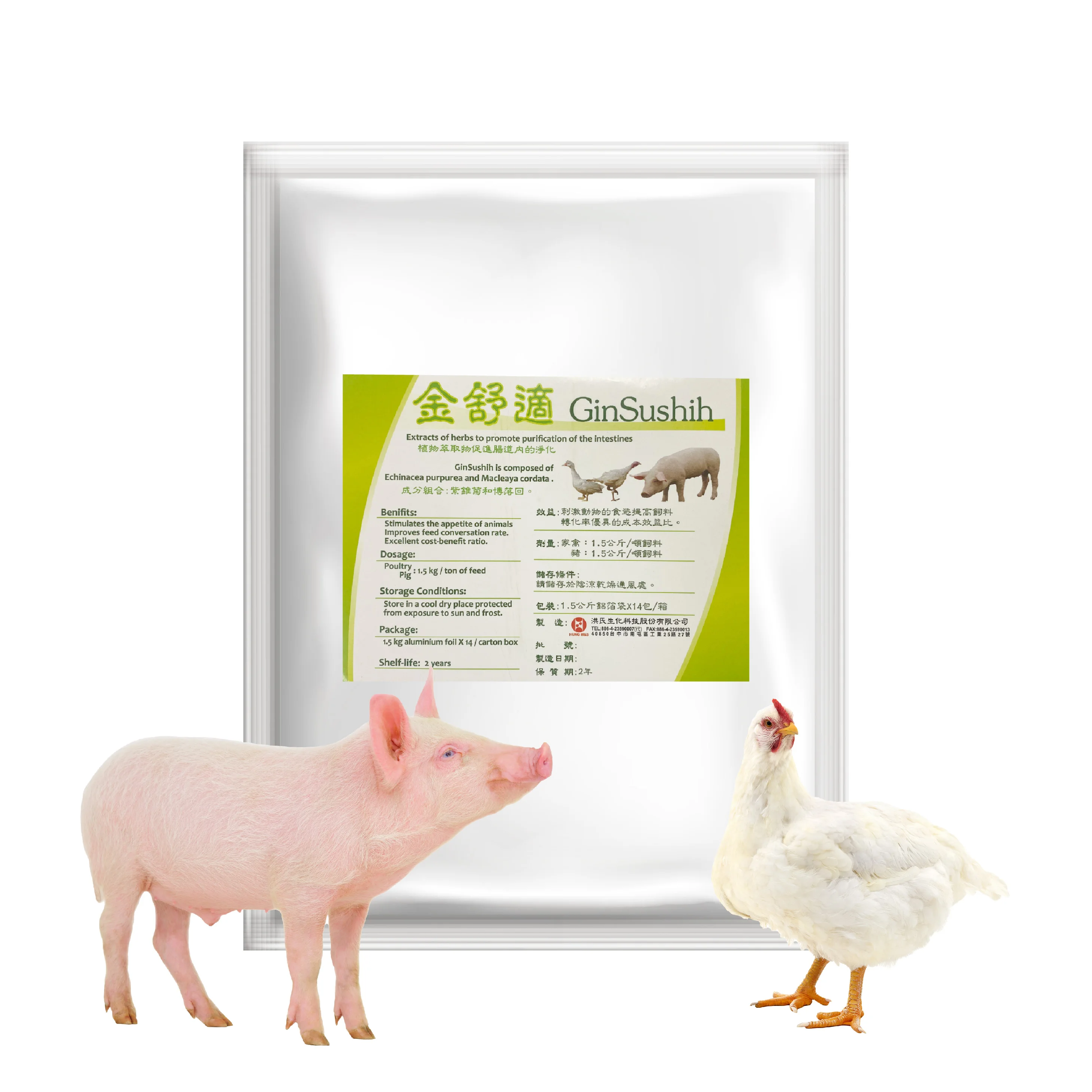 Chicken Pig Cow Feed Additives With Ginsushih Antistress To Resist