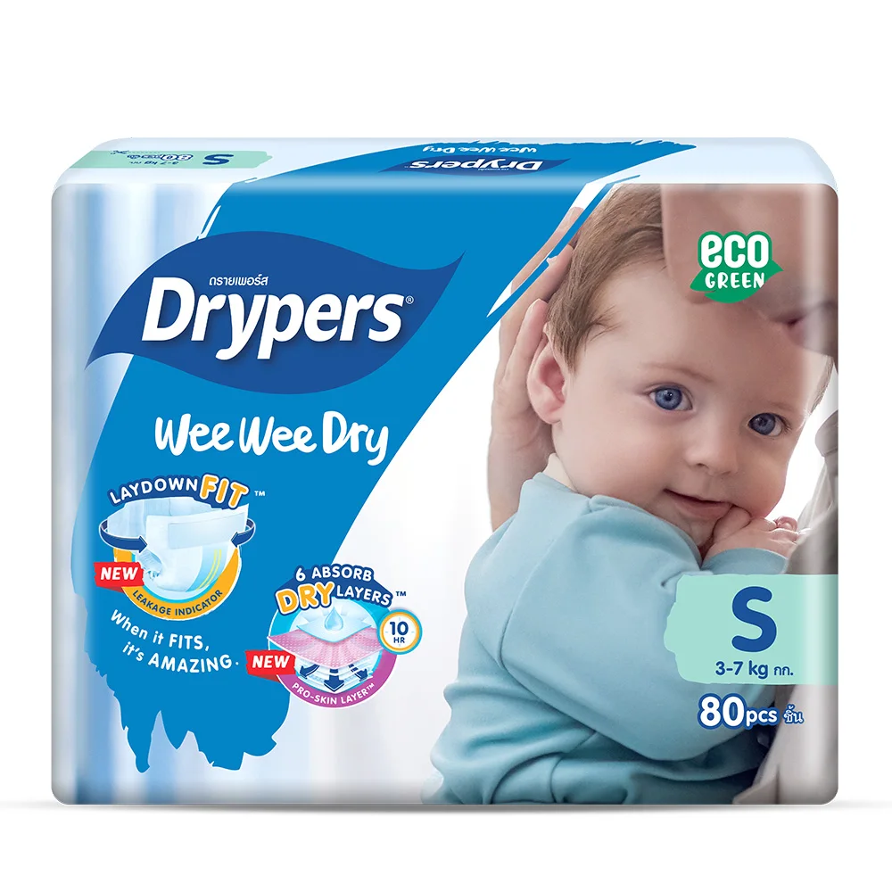 Hot Deals Cheapest Prices Drypers Wee Wee Dry Mega Pack Size S 80s