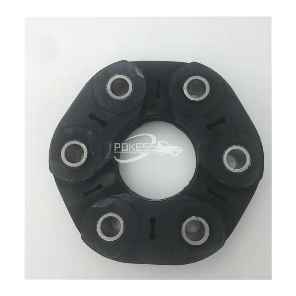 2L1W4684AA JK4Z4782A JK414684BA 5567096 4165078 Drive Shaft Coupling R... — 4