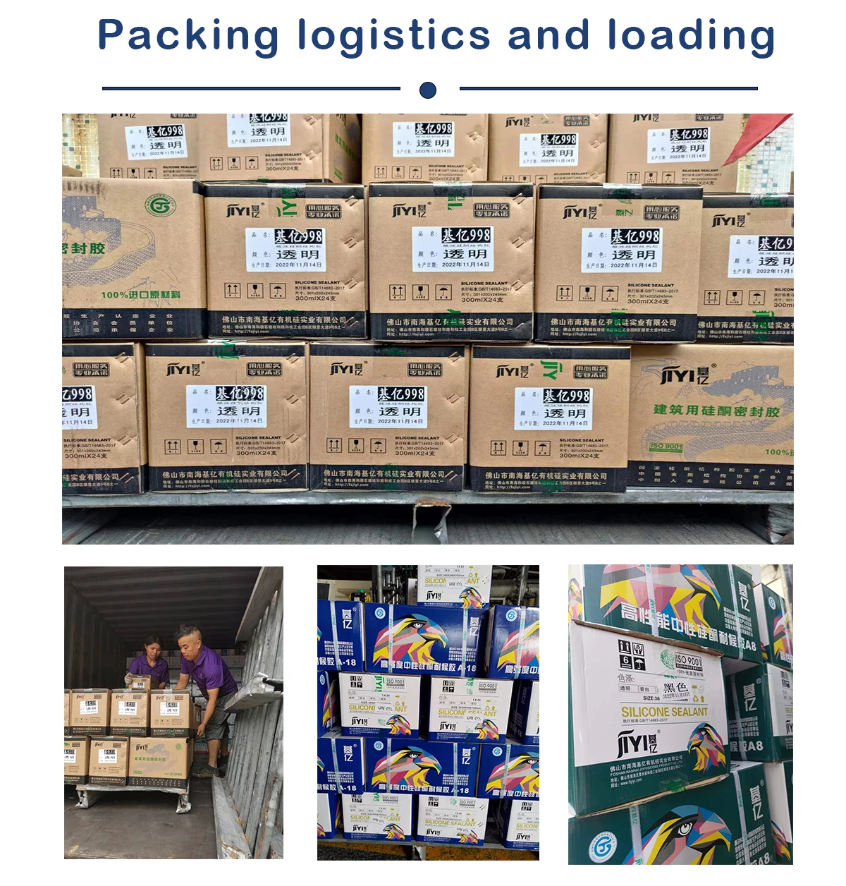 Ambersil 30248 Silicone (Food Grade Lubricant) Nsf H1 Registered 400ml | Lubricant Supplies - View #2