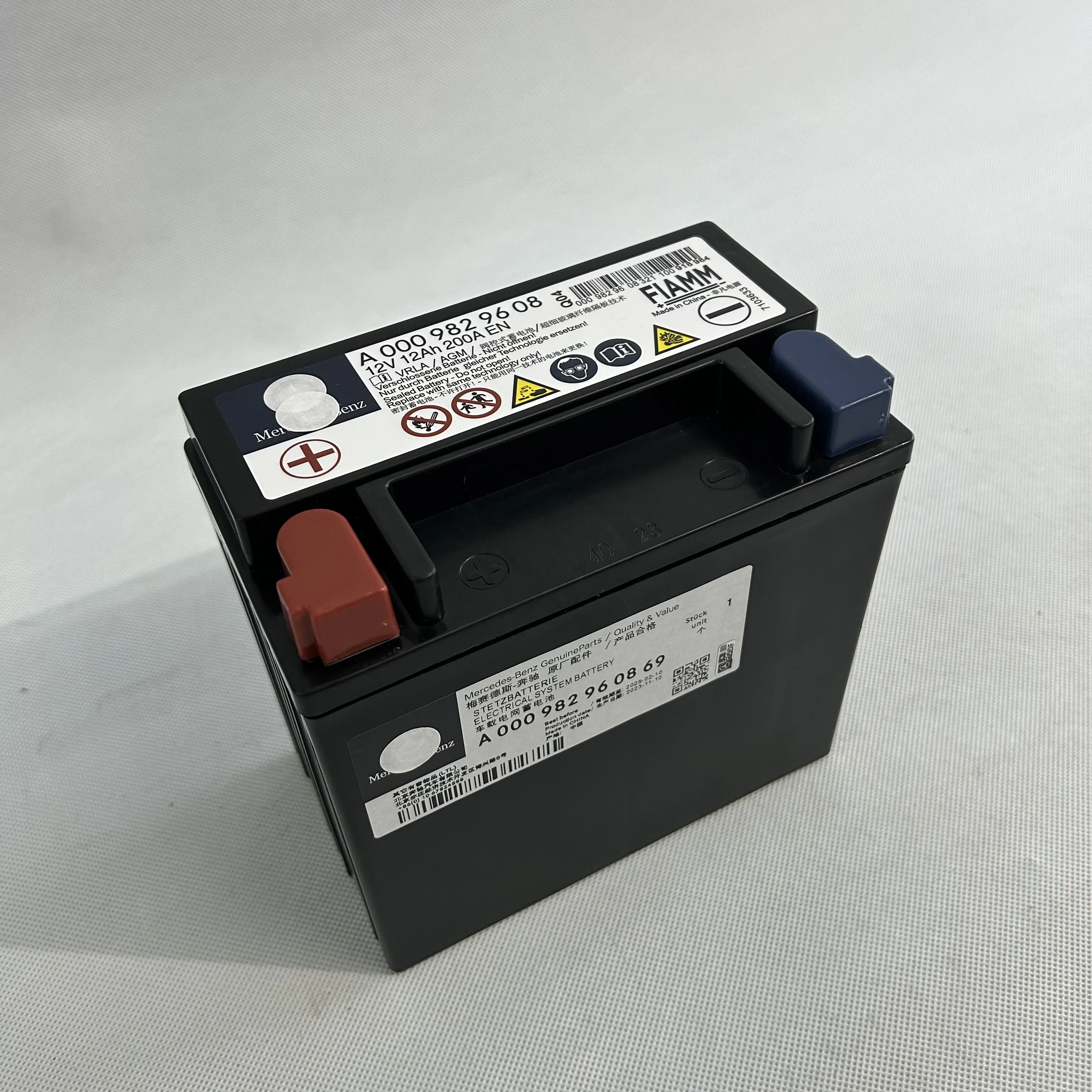 Mercedes-benz Car Battery - 12ah High-Quality Aux Battery